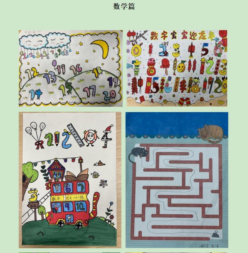 QQ截图20240402083256.jpg QQ截图20240402083256.jpg