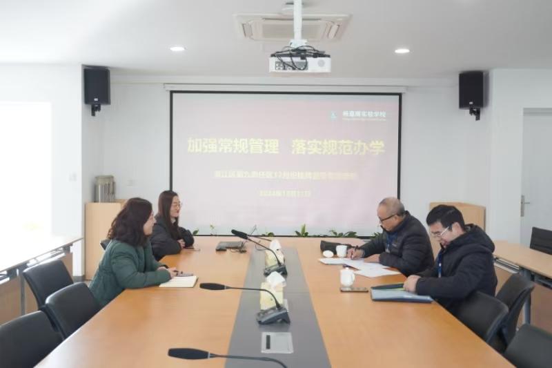 小学2.jpg 小学2.jpg