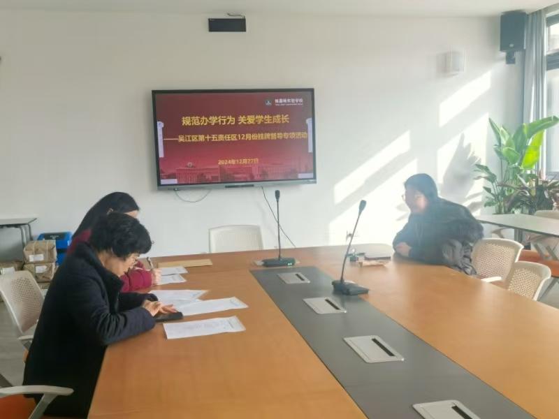 初中2.jpg 初中2.jpg