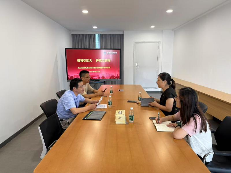 9月小学部督导1.jpg 9月小学部督导1.jpg