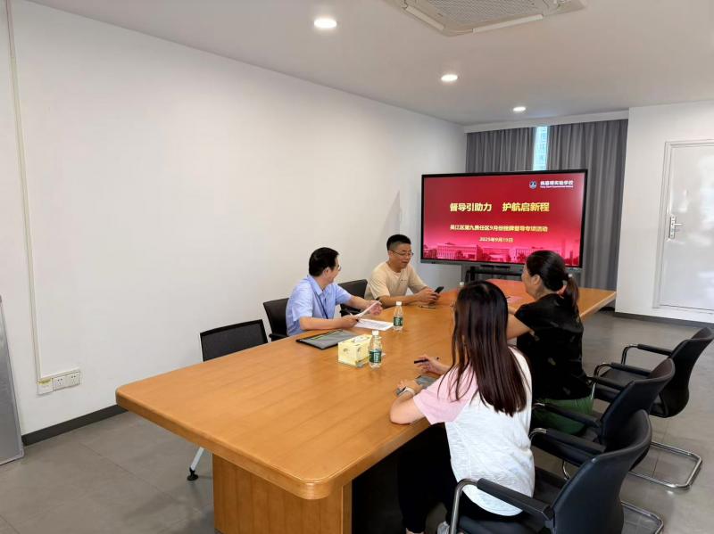 9月小学部督导2.jpg 9月小学部督导2.jpg