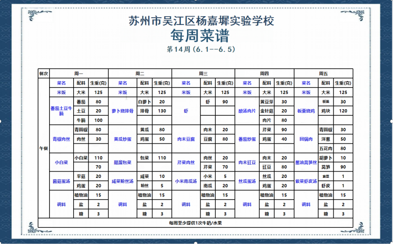52a1b7dda1f81fc2d922a66881f13756.png