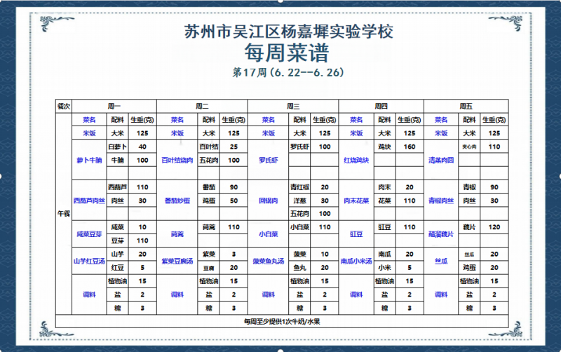 cc887765cf03e1471886fca02dd795dc.png